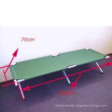 Folding Bed for Military